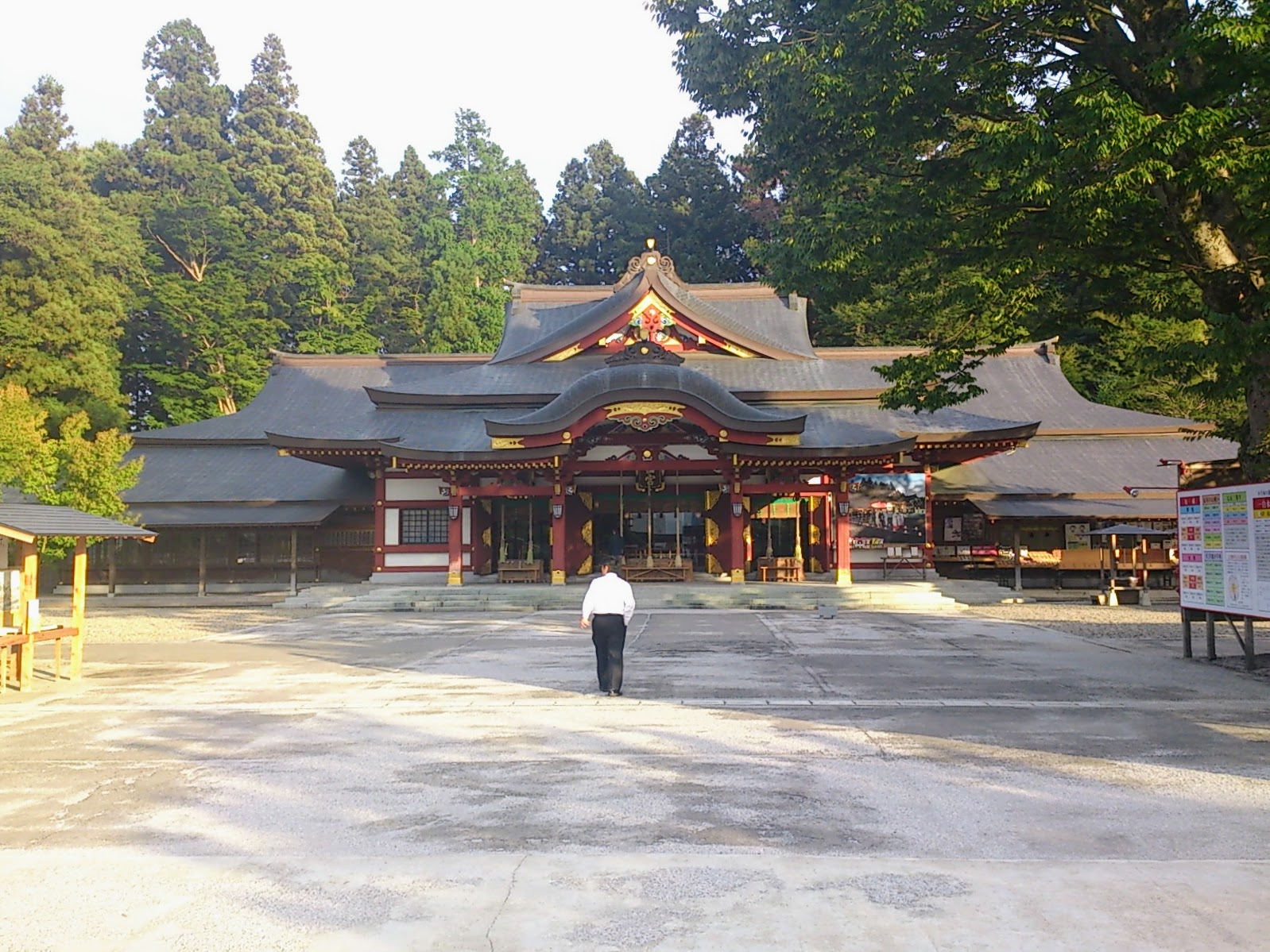 盛岡市の御朱印 盛岡八幡宮 岩手県護国神社 櫻山神社 御朱印japan