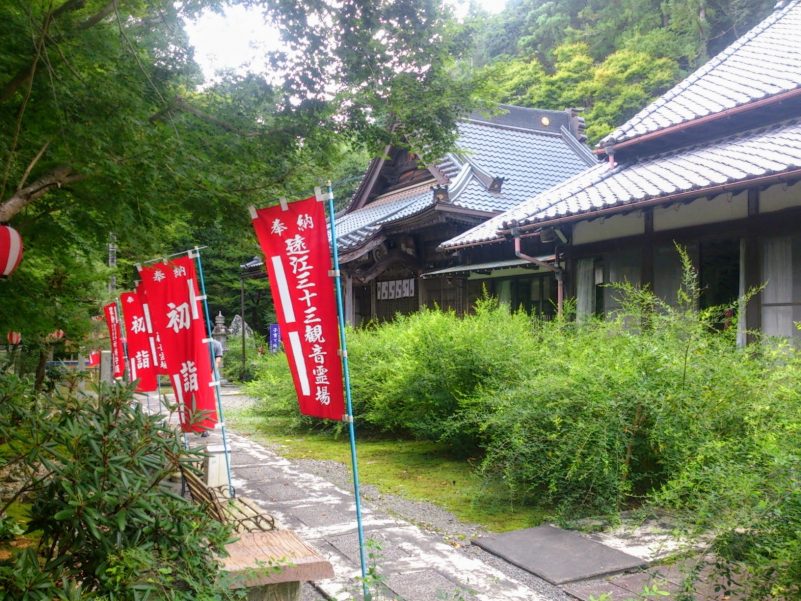 静岡県森町の御朱印 小国神社 天宮神社 蓮華寺 香勝寺 御朱印japan