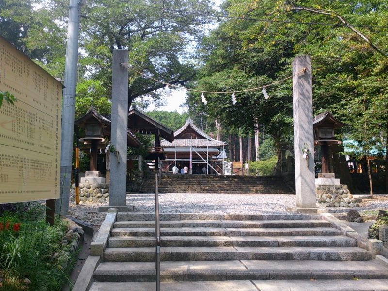 静岡県森町の御朱印 小国神社 天宮神社 蓮華寺 香勝寺 御朱印japan