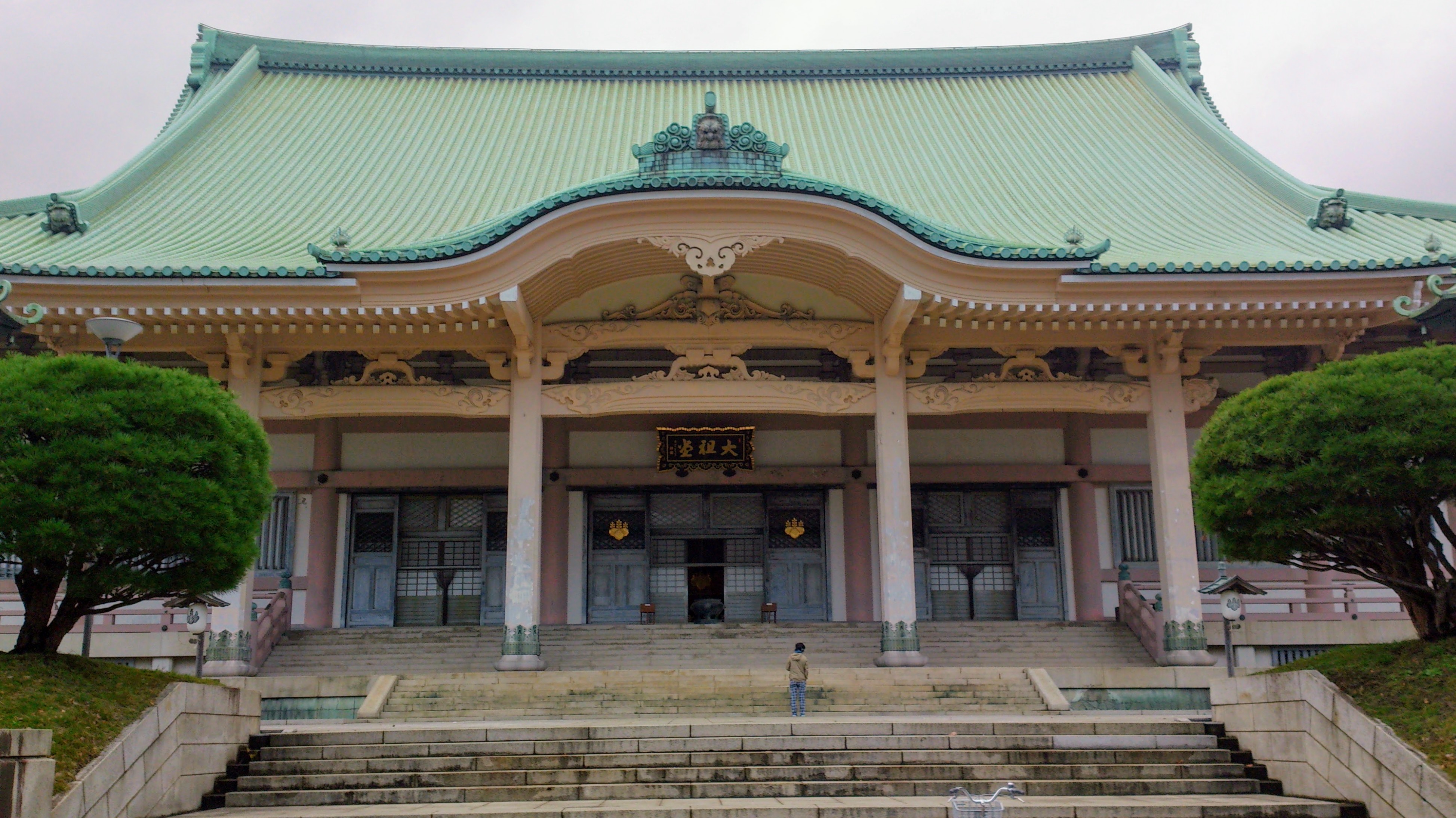 横浜市鶴見区の御朱印 總持寺 鶴見神社 御朱印japan