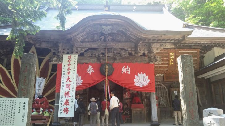 沼田市の御朱印 迦葉山弥勒寺 榛名神社 金剛院 御朱印japan