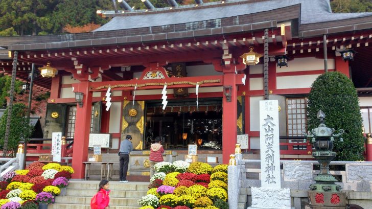 伊勢原市の御朱印 大山阿夫利神社 大山寺 日向薬師 龍散寺 伊勢原大神宮 比々多神社 御朱印japan