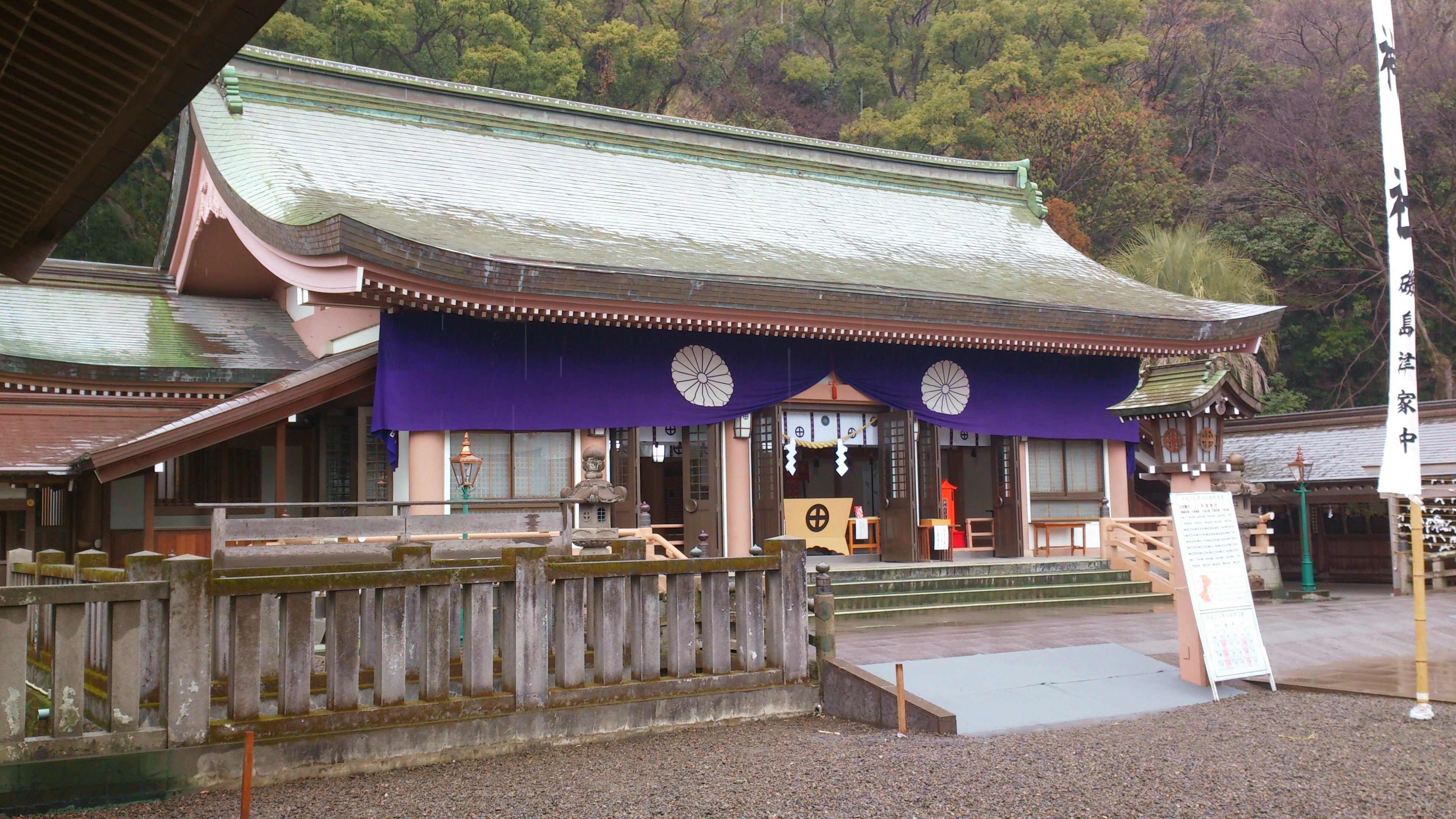 鹿児島市の御朱印 鹿児島県護国神社 照国神社 南洲神社 荒田八幡宮 谷山神社 御朱印japan