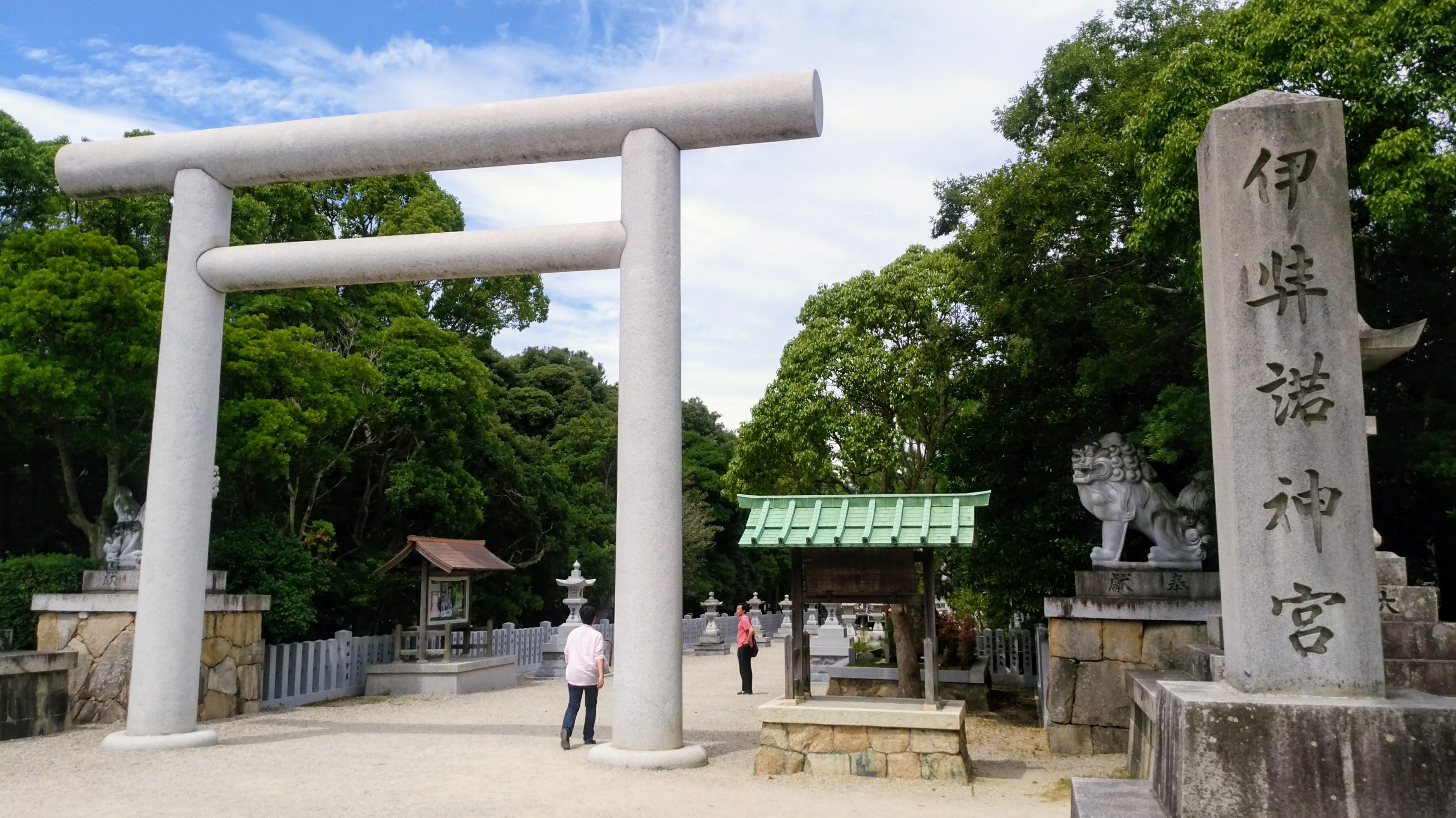 淡路島の御朱印 伊弉諾神宮 松帆神社 八浄寺 宝生寺 淡路島弁財天 自凝島神社 御朱印japan