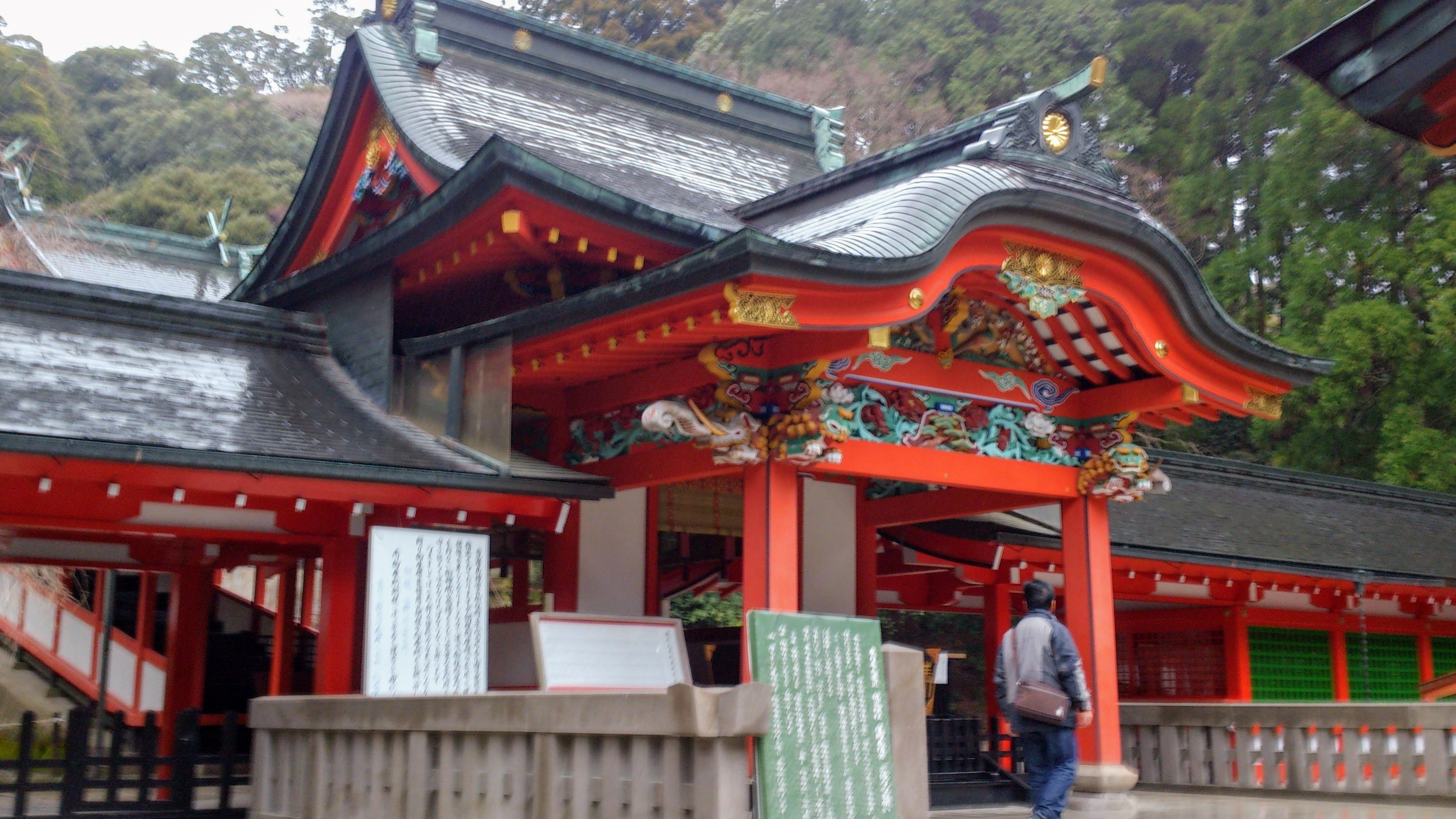 霧島市 姶良市の御朱印 鹿児島神宮 霧島神宮 蒲生八幡神社 御朱印japan